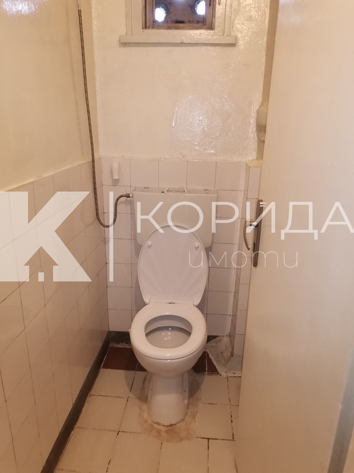 ������� 3-����� | Imot.bg � ����������� 8