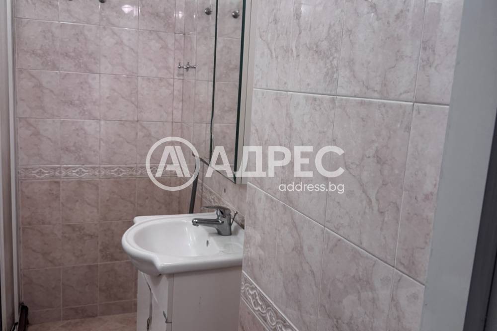 ������� 3-����� | Imot.bg � ����������� 8