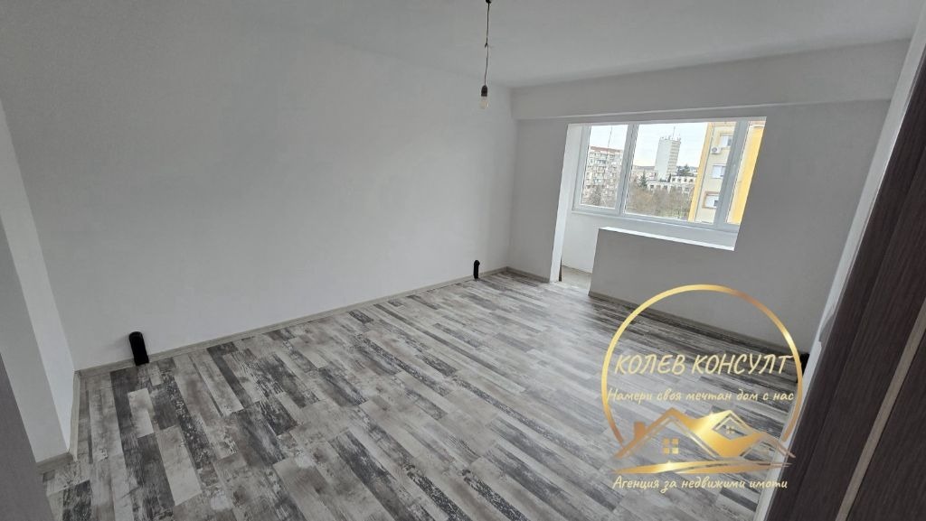 ������� ���������� | Imot.bg � ����������� 2