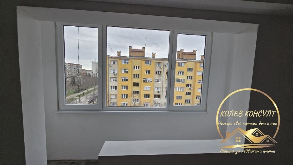 ������� ���������� | Imot.bg � ����������� 11