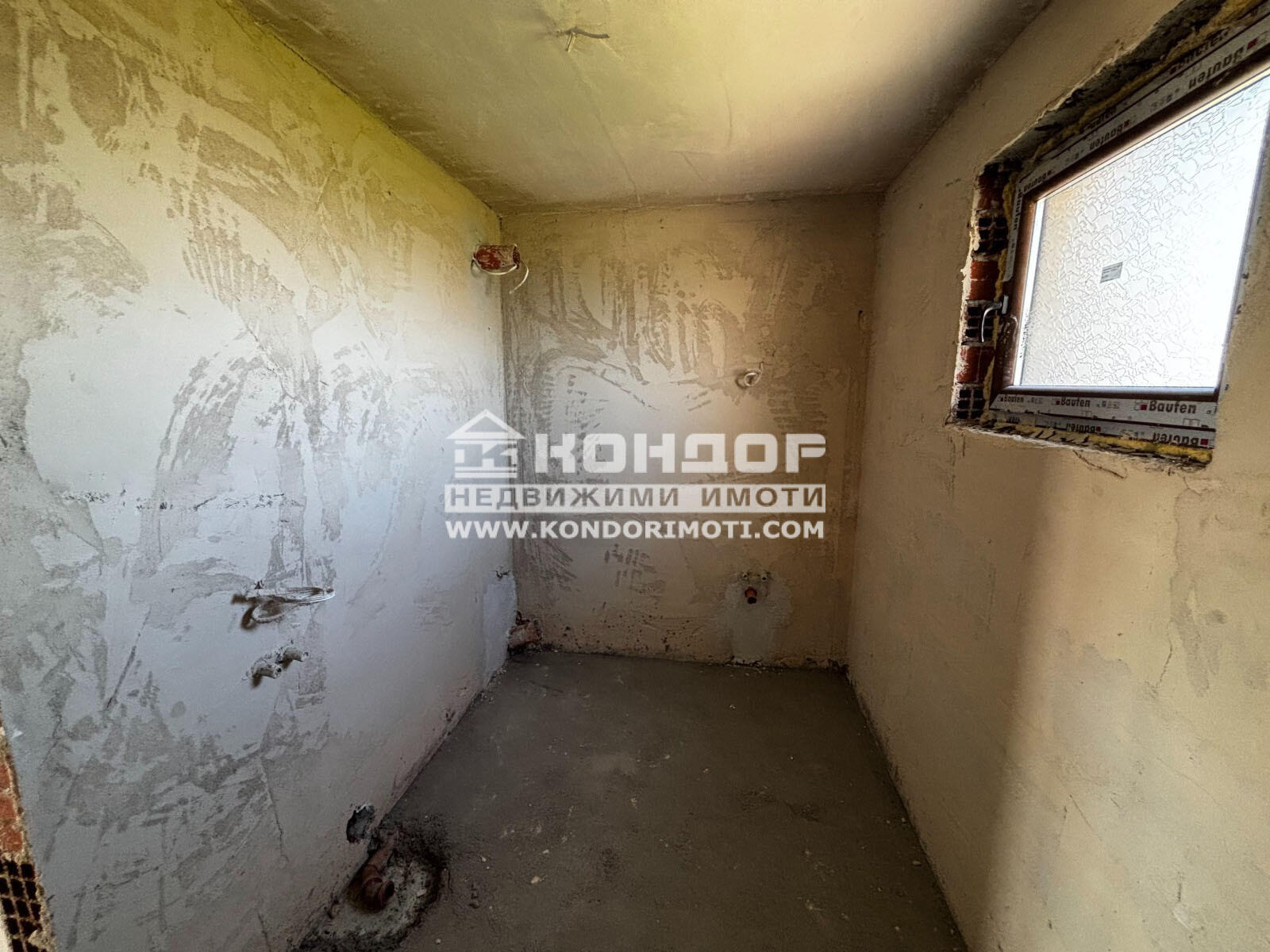 ������� ���������� | Imot.bg � ����������� 7