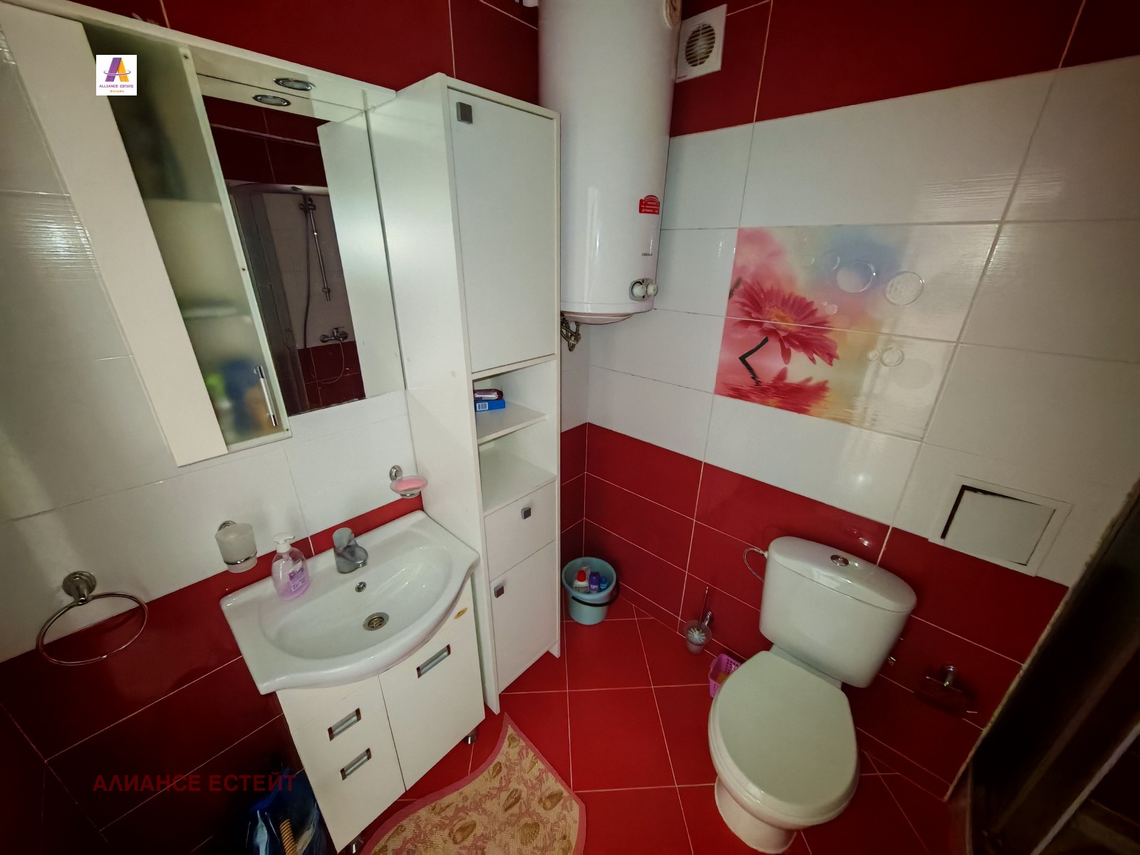 ������� ������� | Imot.bg � ����������� 3