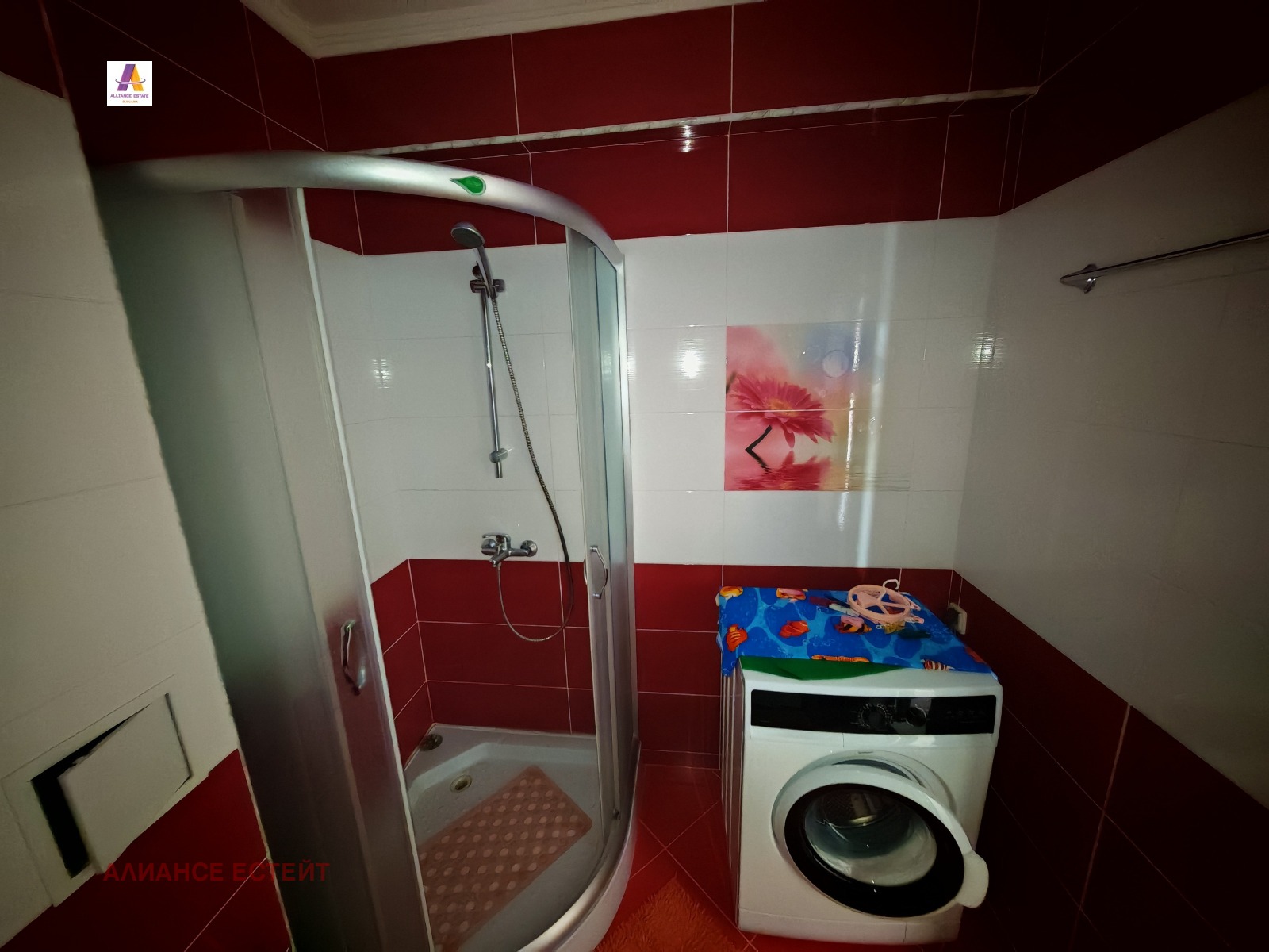 ������� ������� | Imot.bg � ����������� 4