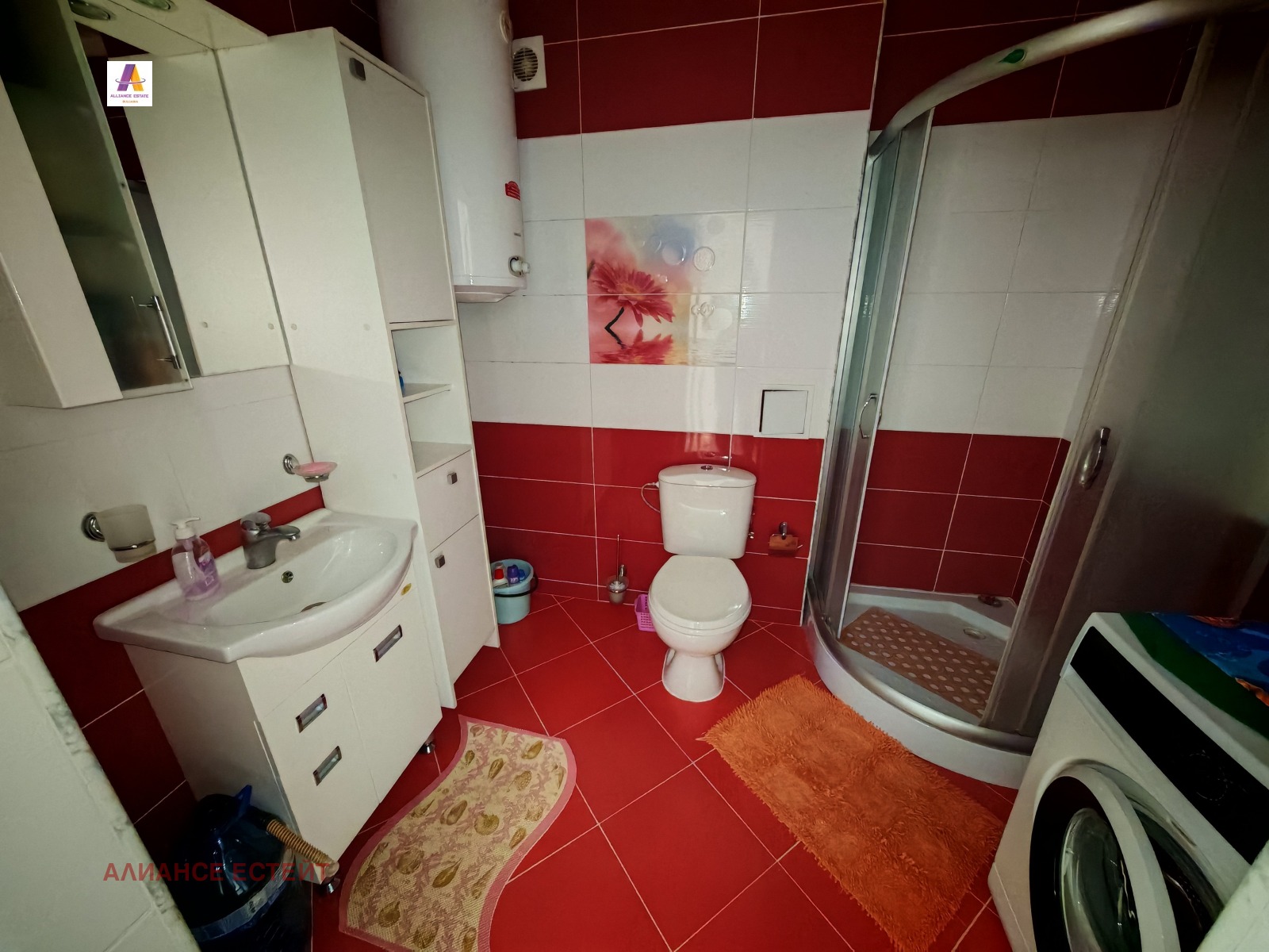 ������� ������� | Imot.bg � ����������� 2