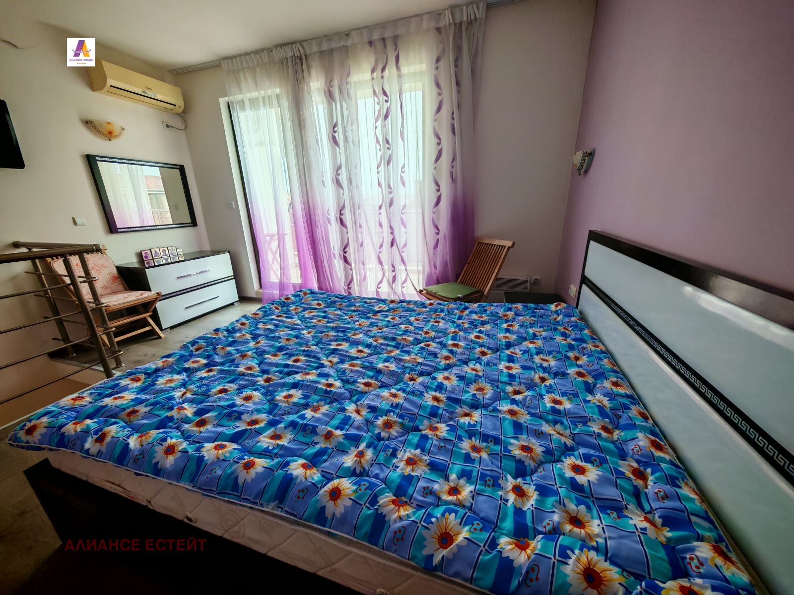 ������� ������� | Imot.bg � ����������� 5