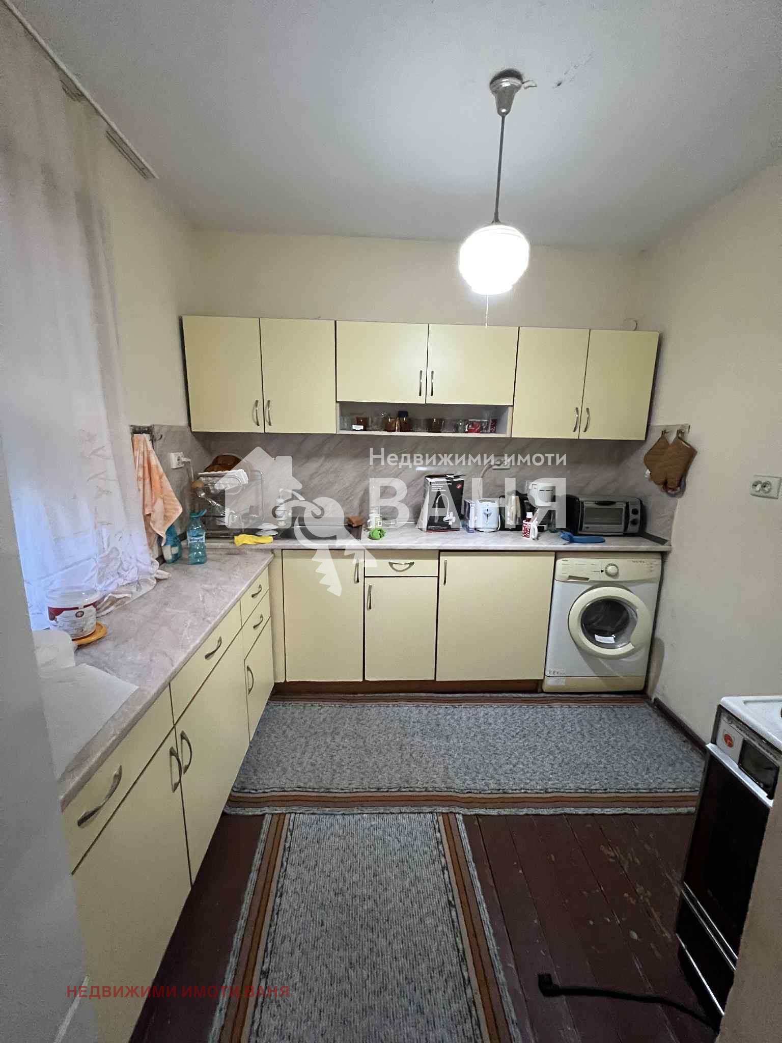 ������� ���� �� ���� | Imot.bg � ����������� 11