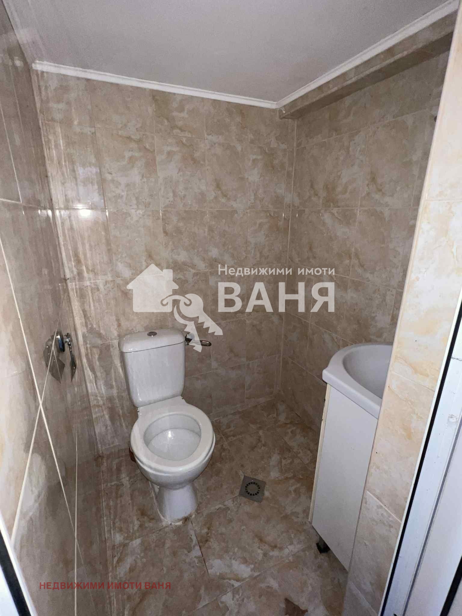 ������� ���� �� ���� | Imot.bg � ����������� 8