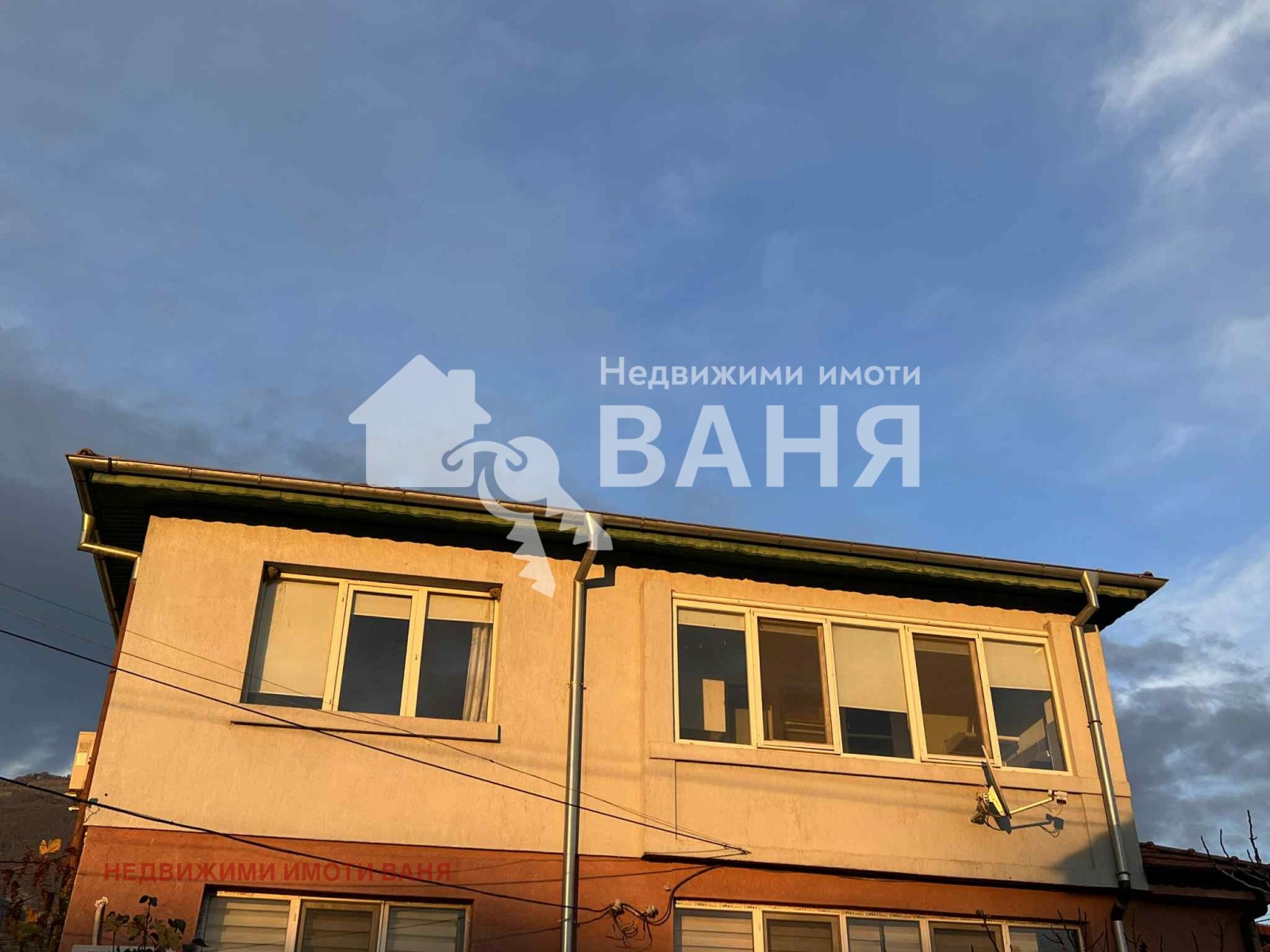 ������� ���� �� ���� | Imot.bg � ����������� 1