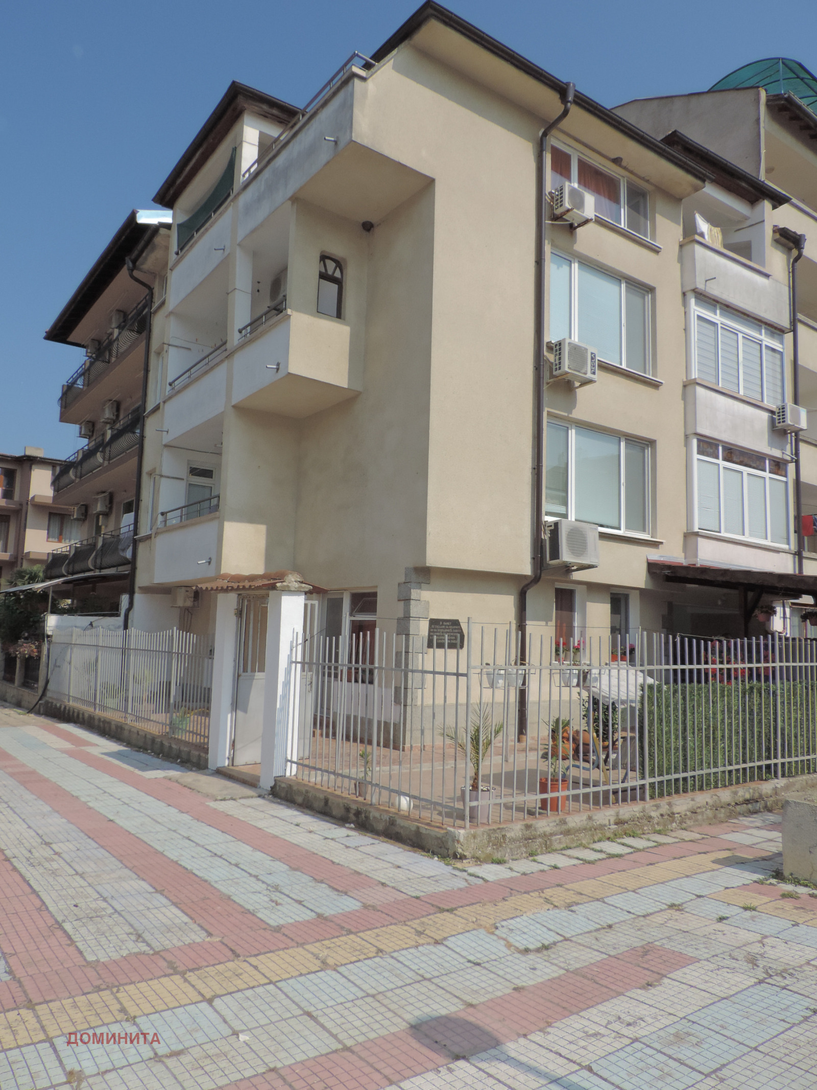 ������� ���� | Imot.bg � ����������� 1