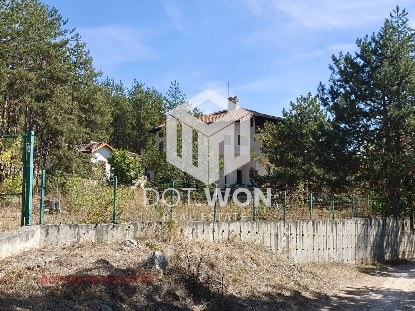 ������� ���� | Imot.bg � ����������� 15