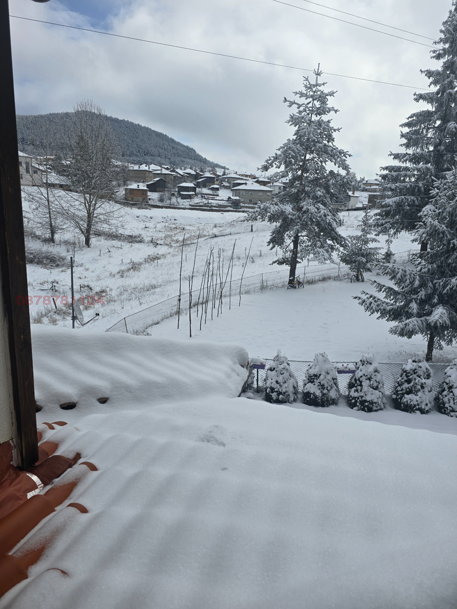 ������� ������ | Imot.bg � ����������� 5