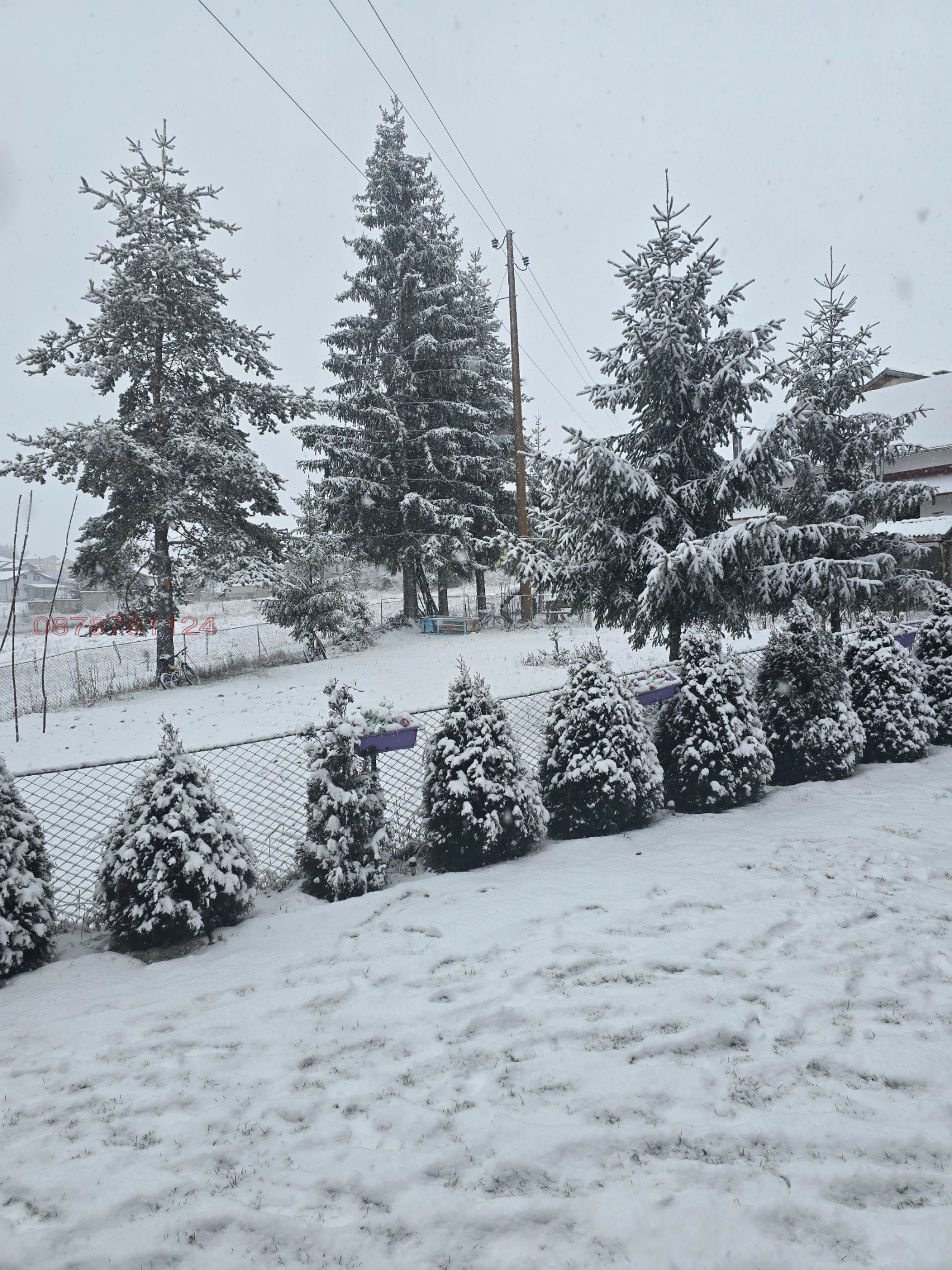 ������� ������ | Imot.bg � ����������� 3