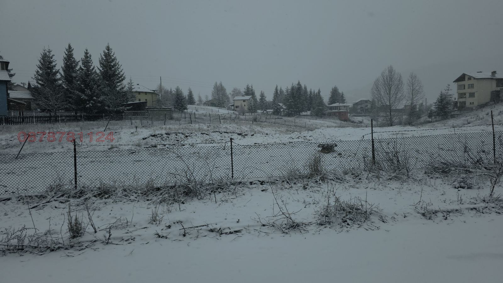 ������� ������ | Imot.bg � ����������� 2