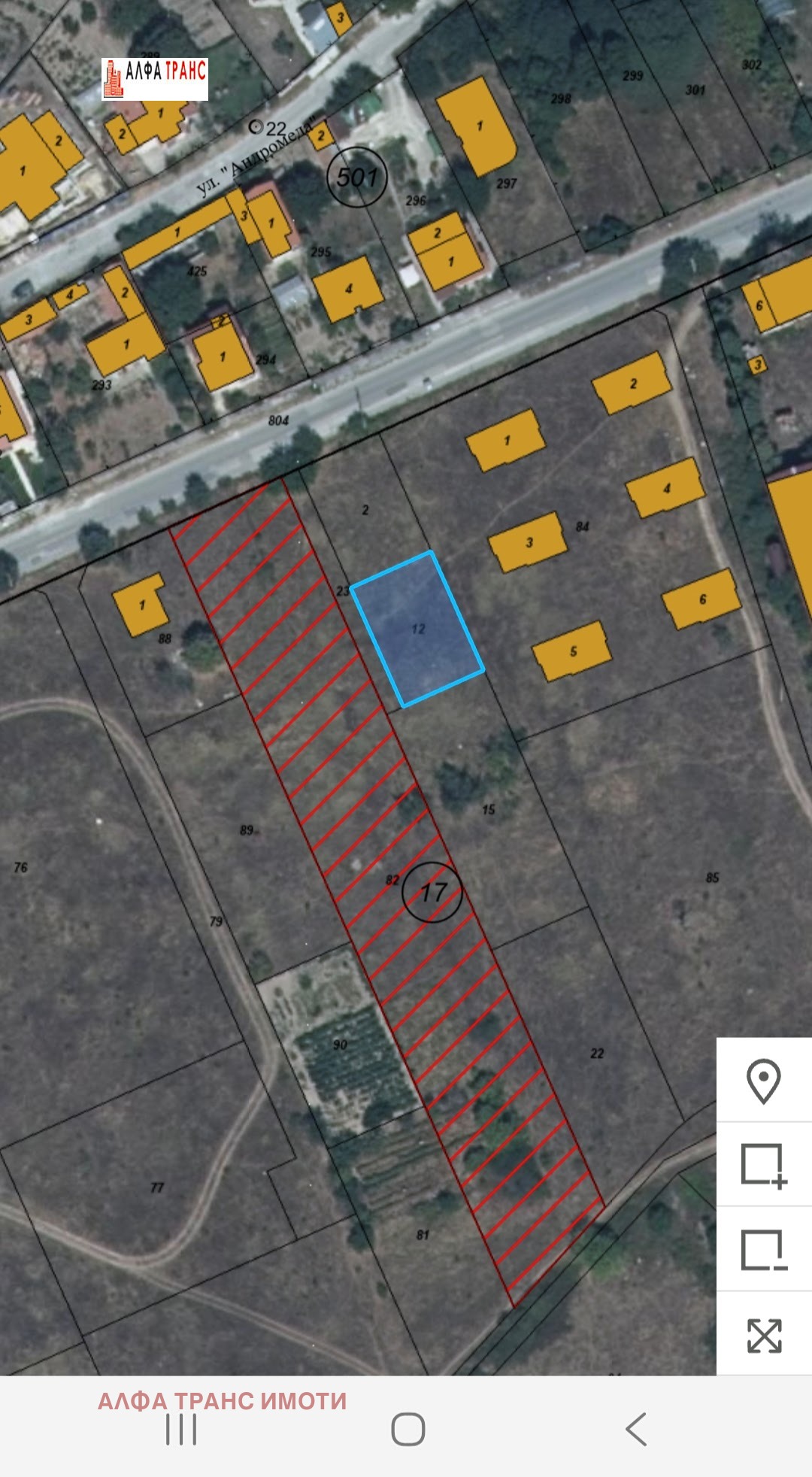������� ������ | Imot.bg � ����������� 2