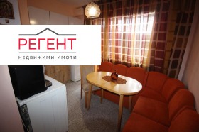 ������� 1-����� | Imot.bg � ����� ������ 3
