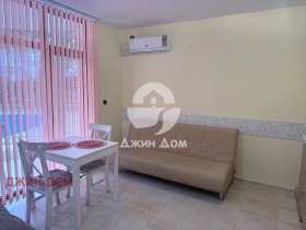 ������� 1-����� | Imot.bg � ����� ������ 3