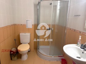 ������� 1-����� | Imot.bg � ����� ������ 5