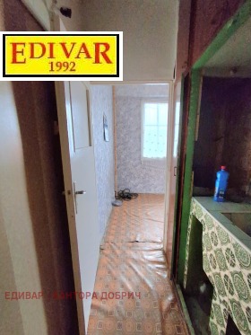 ����� ������� 2-�����,���� ������, ������>