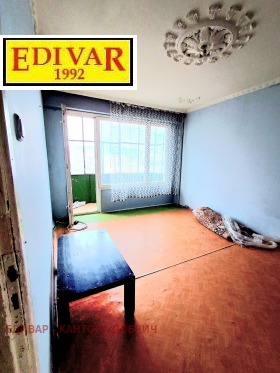 ����� ������� 2-�����,���� ������, ������