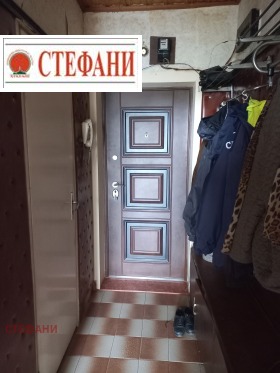  3- | Imot.bg    5