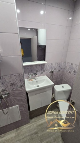 ������� ���������� | Imot.bg � ����� ������ 9