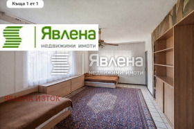 ������� ���� | Imot.bg � ����� ������ 8