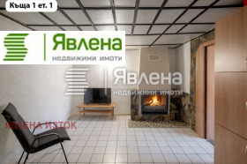 ������� ���� | Imot.bg � ����� ������ 10