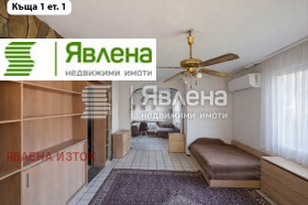 ������� ���� | Imot.bg � ����� ������ 6