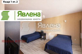 ������� ���� | Imot.bg � ����� ������ 14