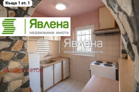 ������� ���� | Imot.bg � ����� ������ 7