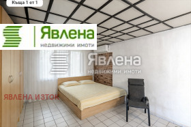 ������� ���� | Imot.bg � ����� ������ 9