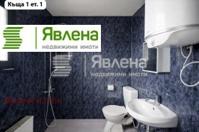 ������� ���� | Imot.bg � ����� ������ 11