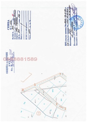 ������� ������ | Imot.bg � ����� ������ 3