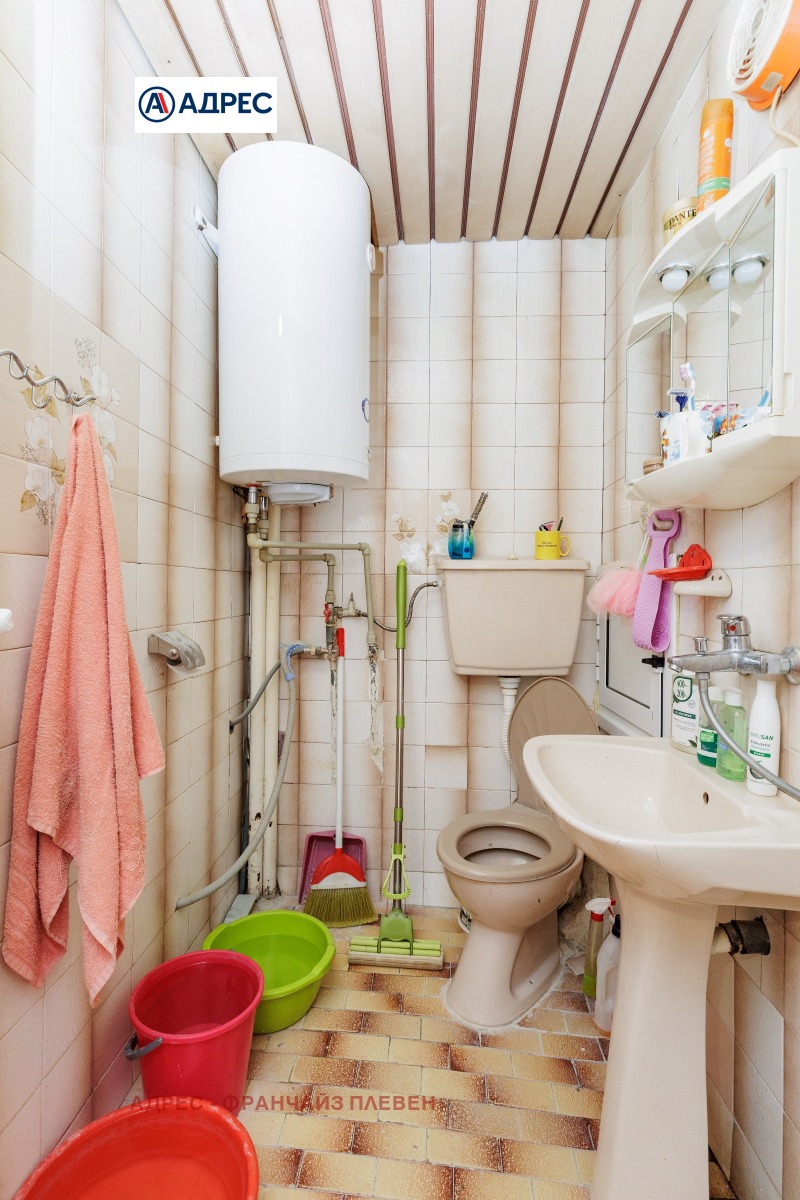 À venda  1 quarto Pleven , Drujba 3 , 64 m² | 69632092 - imagem [10]