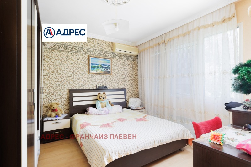 À venda  1 quarto Pleven , Drujba 3 , 64 m² | 69632092 - imagem [5]