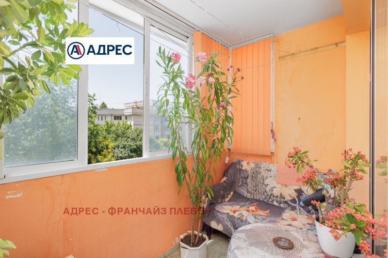 À venda  1 quarto Pleven , Drujba 3 , 64 m² | 69632092 - imagem [11]