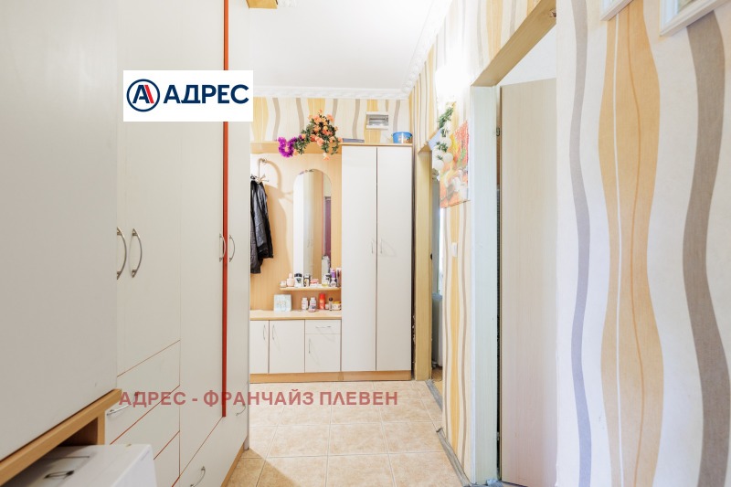 À venda  1 quarto Pleven , Drujba 3 , 64 m² | 69632092 - imagem [8]