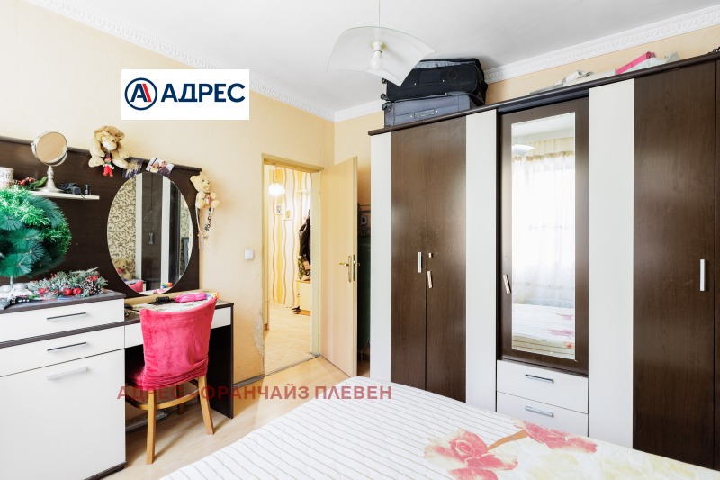 À venda  1 quarto Pleven , Drujba 3 , 64 m² | 69632092 - imagem [6]