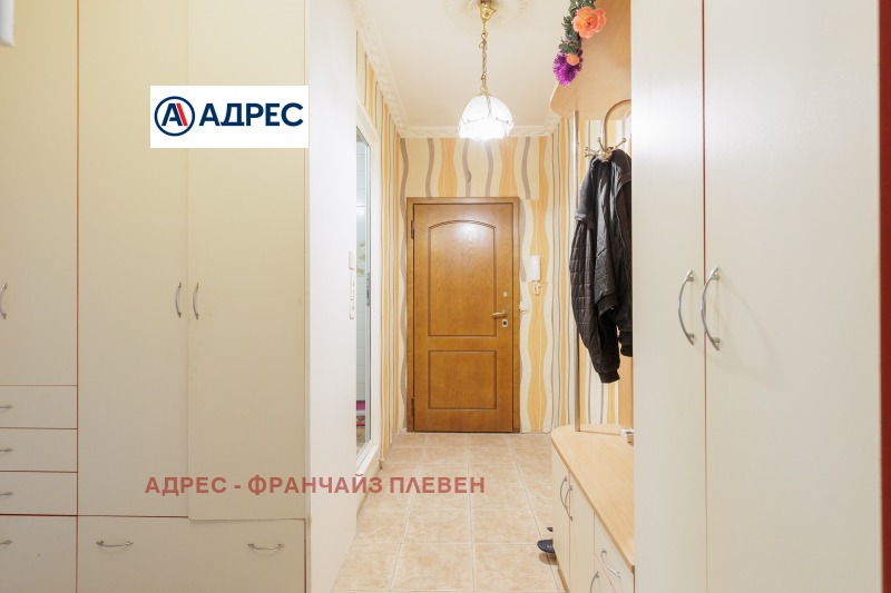 À venda  1 quarto Pleven , Drujba 3 , 64 m² | 69632092 - imagem [7]