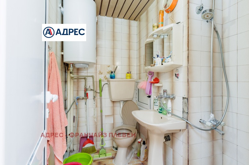 À venda  1 quarto Pleven , Drujba 3 , 64 m² | 69632092 - imagem [9]