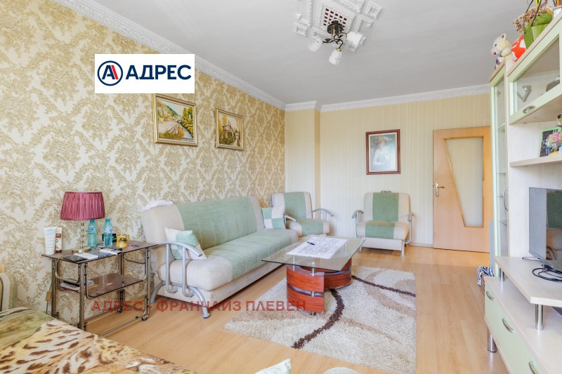 À venda  1 quarto Pleven , Drujba 3 , 64 m² | 69632092