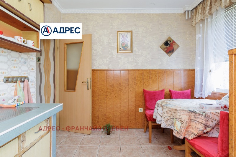 À venda  1 quarto Pleven , Drujba 3 , 64 m² | 69632092 - imagem [4]