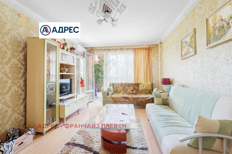 À venda  1 quarto Pleven , Drujba 3 , 64 m² | 69632092 - imagem [2]