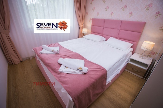 Продается  1 спальня область Бургас , к.к. Слънчев бряг , 46 кв.м | 57560278 - изображение [3]