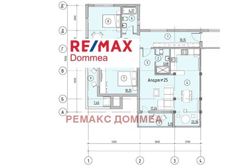 Продава  3-стаен град Варна , м-т Ален мак , 135 кв.м | 22436867 - изображение [3]