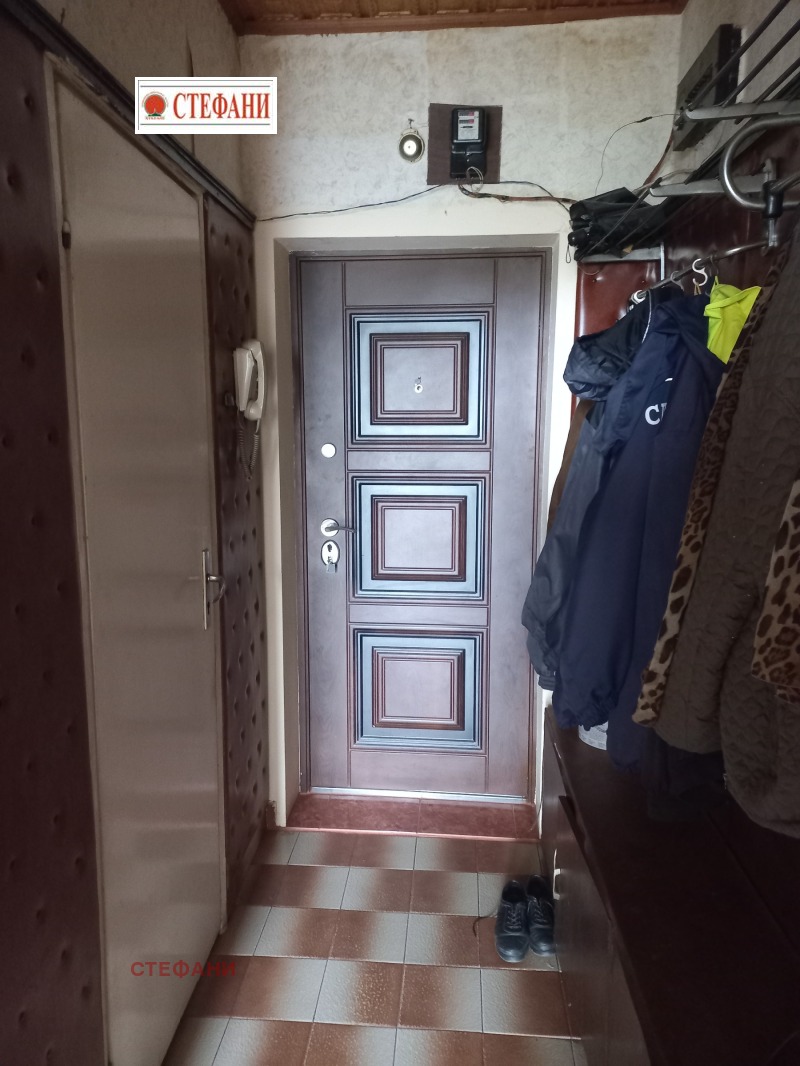 À vendre  2 chambres Rouse , Vazrajdane , 84 m² | 81812147 - image [5]