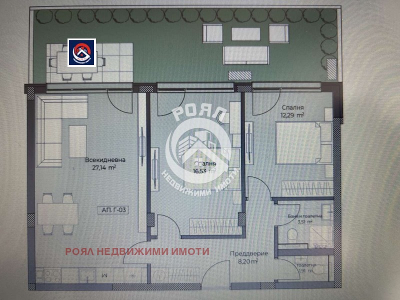 Продается  2 спальни Пловдив , Остромила , 92 кв.м | 94335247 - изображение [15]