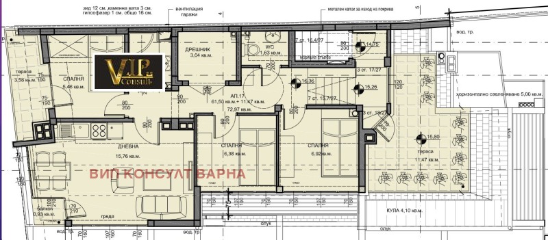 Продава 4-СТАЕН, гр. Варна, Център, снимка 3 - Aпартаменти - 47689579