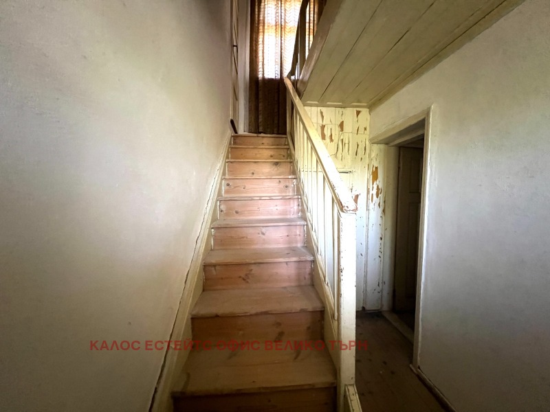 Satılık  Ev bölge Veliko Tarnovo , Prisovo , 150 metrekare | 59825255 - görüntü [5]