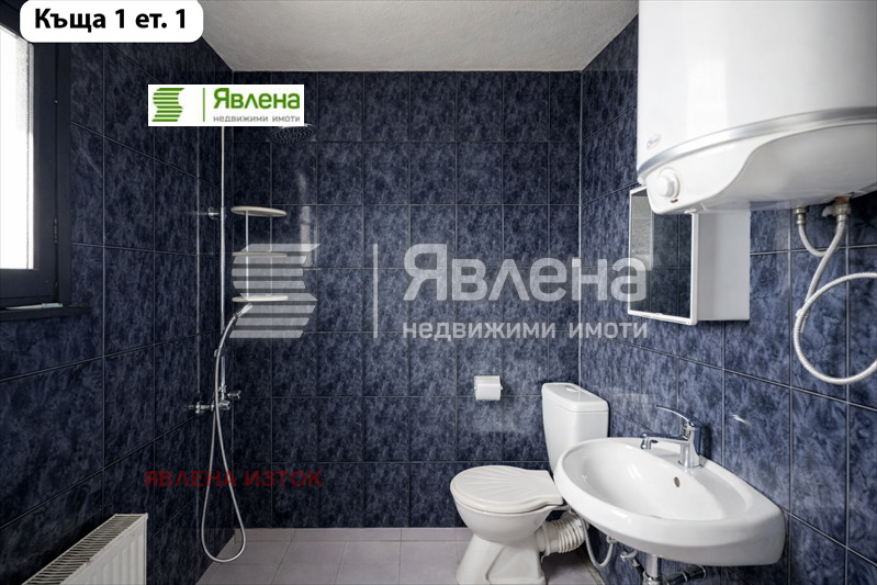 Продава КЪЩА, гр. София, с. Панчарево, снимка 10 - Къщи - 53953321